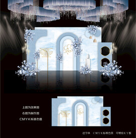 蓝色婚礼效果图