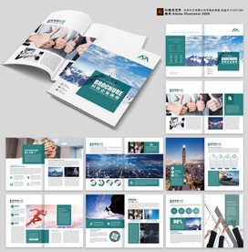 时尚大气科技画册