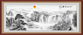 水墨画