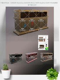 别墅垃圾桶标识标牌