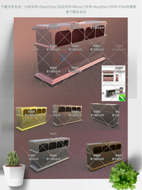 地产分类垃圾桶标识标牌