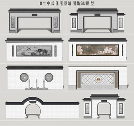 中式住宅景墙围墙