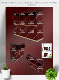 景区公共垃圾箱标识标牌