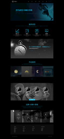 平面设计公司网站