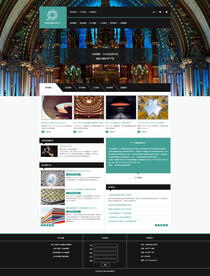 建筑摄影网站模板