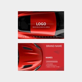 红色汽车名片