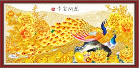 花开富贵
