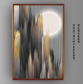 光影抽象山水风景装饰画