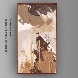 侘寂风抽象金色油画装饰画