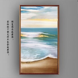 北欧风油画大海海景装饰画