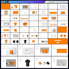 电商品牌VI应用