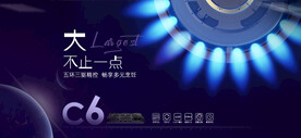 大不止一点