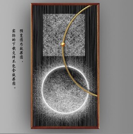 光影抽象线条装饰无框画