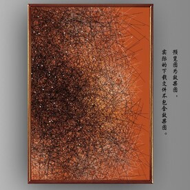 光影抽象线条装饰无框画