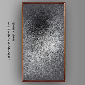 光影抽象线条装饰无框画