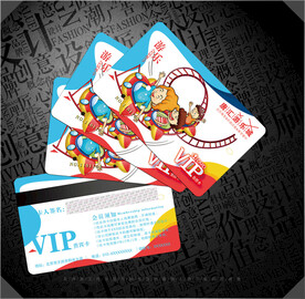 游乐园会员卡