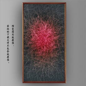 光影抽象线条装饰无框