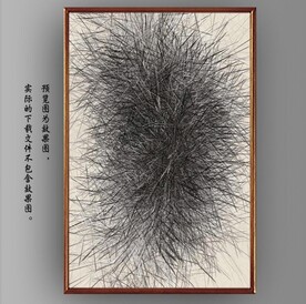 抽象几何线条装玄关装饰画