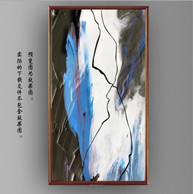 侘寂风抽象水墨油画装饰画