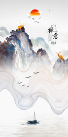 装饰画 新中式风景画