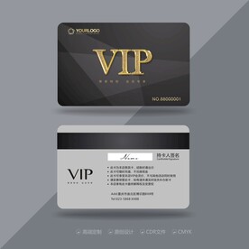 VIP卡 
