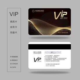 VIP卡