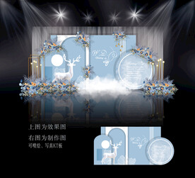 蓝色简约婚礼背景