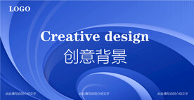 抽象波浪背景图