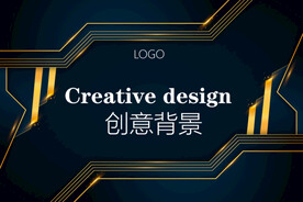 黑金质感背景图