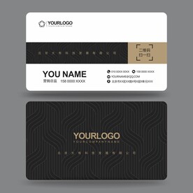 高档名片 