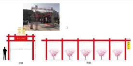 购物中心商场新年步行街灯笼架美