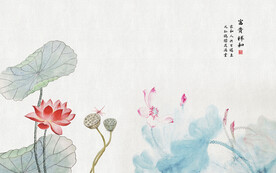 荷花背景墙