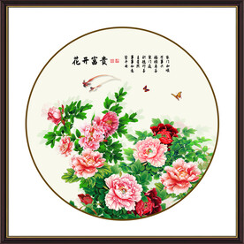 花开富贵牡丹图