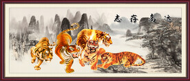 国画老虎