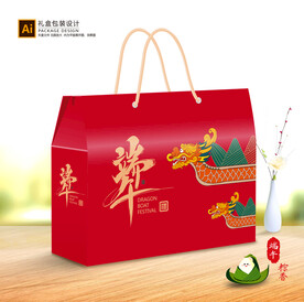 粽子包装 端午礼盒