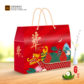 粽子包装 端午礼盒