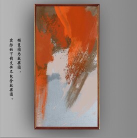 侘寂风抽象水墨油画装饰画