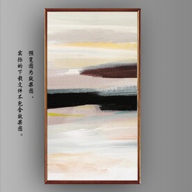 北欧风抽象天空油画玄关装饰画