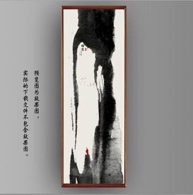 抽象金色水墨山水装饰画