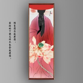 水墨红衣和尚玄关装饰画