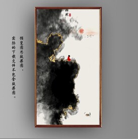 抽象金色水墨山水装饰画