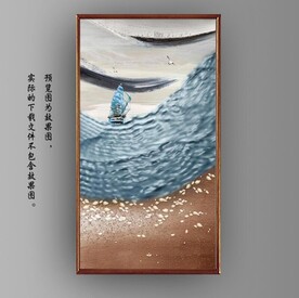 现代风格玄关