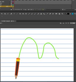an做一个铅笔擦与写的动画