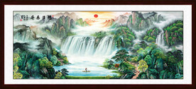 聚宝盆山水画