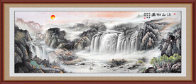 客厅山水画