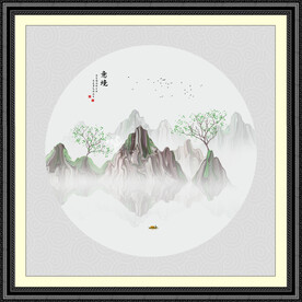 意境山水画