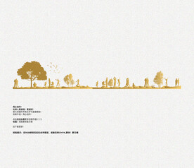 地产招商矢量建筑