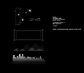 地产手绘矢量中式图标