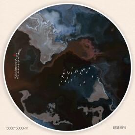 水墨山水装饰画