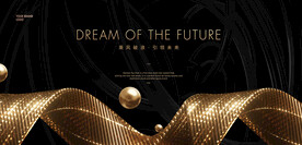 黑金背景 黑金地产广告